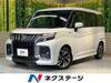 SUZUKI SOLIO BANDIT