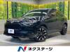 HONDA OTHER