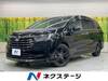 HONDA OTHER