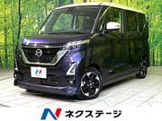 2022 NISSAN ROOX