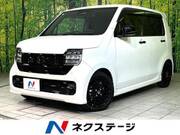 2025 HONDA OTHER