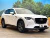 MAZDA OTHER
