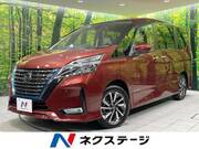2019 NISSAN SERENA
