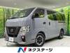 NISSAN OTHER