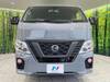 NISSAN OTHER