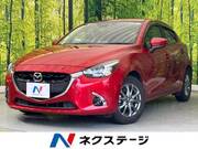 2017 MAZDA DEMIO