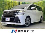 2016 TOYOTA VELLFIRE