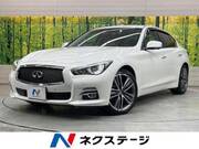 2016 NISSAN SKYLINE