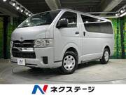 2026 TOYOTA HIACE VAN LONG DX GL PACKAGE