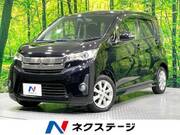 2013 MITSUBISHI EK CUSTOM
