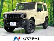 2020 SUZUKI JIMNY XL