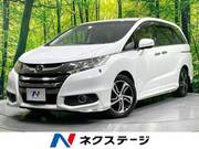 2014 HONDA ODYSSEY ABSOLUTE