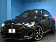 2022 BMW 2 SERIES