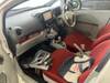 MITSUBISHI i