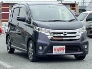 2013 NISSAN DAYZ