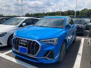 2020 AUDI Q3