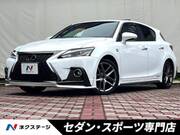 2020 LEXUS CT