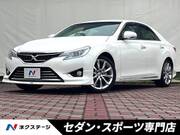 2013 TOYOTA MARK X