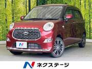 2019 DAIHATSU CAST