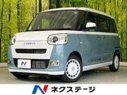 2024 DAIHATSU OTHER