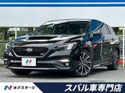 2021 SUBARU LEVORG