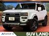 TOYOTA LANDCRUISER 250