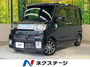 2017 DAIHATSU WAKE