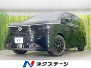 2026 NISSAN ELGRAND