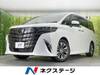 TOYOTA ALPHARD HYBRID