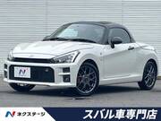 2022 TOYOTA OTHER
