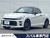 TOYOTA OTHER
