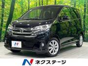 2018 NISSAN DAYZ