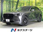 2023 MAZDA OTHER