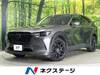 MAZDA OTHER