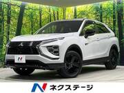 2023 MITSUBISHI OTHER