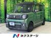 SUZUKI OTHER