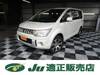 MITSUBISHI OTHER