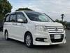 HONDA STEPWAGON