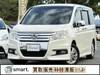 HONDA STEPWAGON