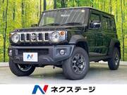 2025 SUZUKI OTHER