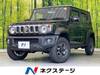SUZUKI OTHER