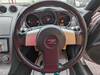 NISSAN FAIRLADY Z