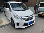 2014 HONDA OTHER