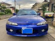 2000 NISSAN SILVIA