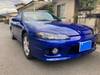 NISSAN SILVIA