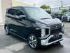 MITSUBISHI OTHER