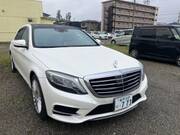 2015 MERCEDES BENZ S CLASS