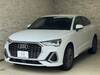 AUDI OTHER