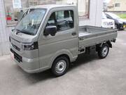 2026 NISSAN CLIPPER TRUCK