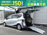 2017 TOYOTA SIENTA